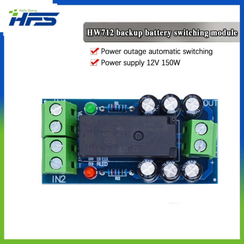 

Backup Battery Switch Module, High Power Board, Automatic Switching, 12V, 150W, 12A, XH-M350