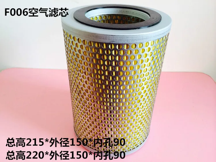 

De vacuum pump air filter F004 inlet filter F003 air filter F002 suction filter F006 filter screen