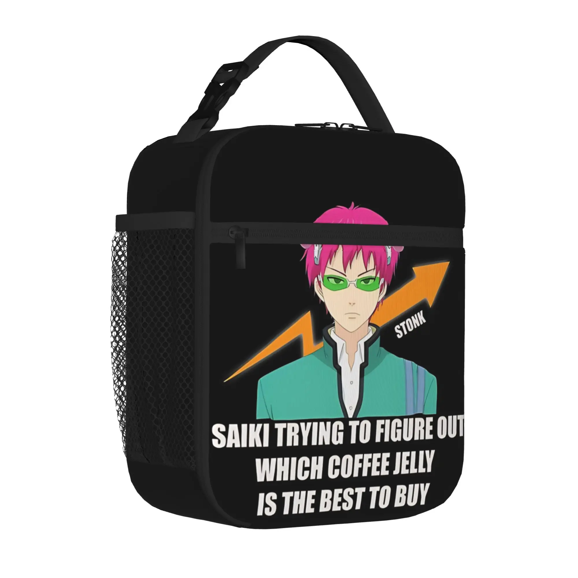 1 Piece Zipper Closure slice of life comedy  Storage Bag Pocket Saiki Kusuo School Lunch Food Box Reusable For Lunch Food Bag