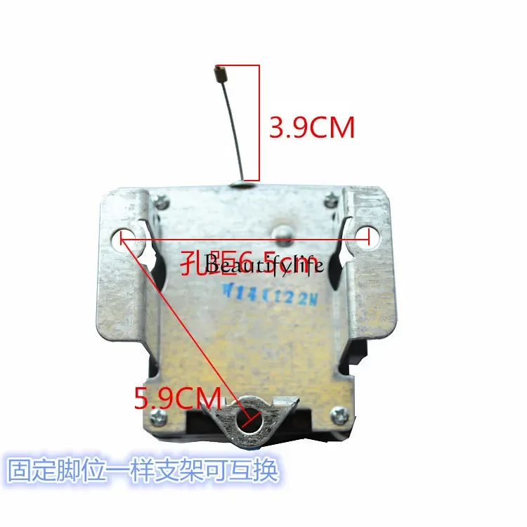 

Accessory toolsFully automatic washing machine tractor XPQ-6 drainage motor tractor