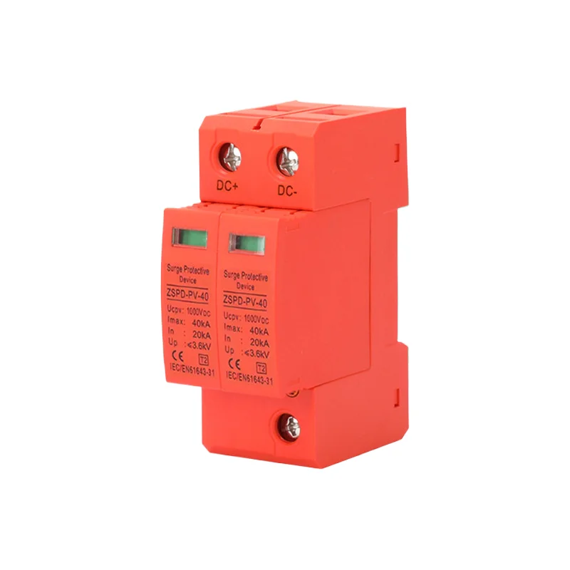 Type 2 Surge Protector 2P 20KA/40KA 500V AC Home Lightning Arrester SPD For Power Supply Protection