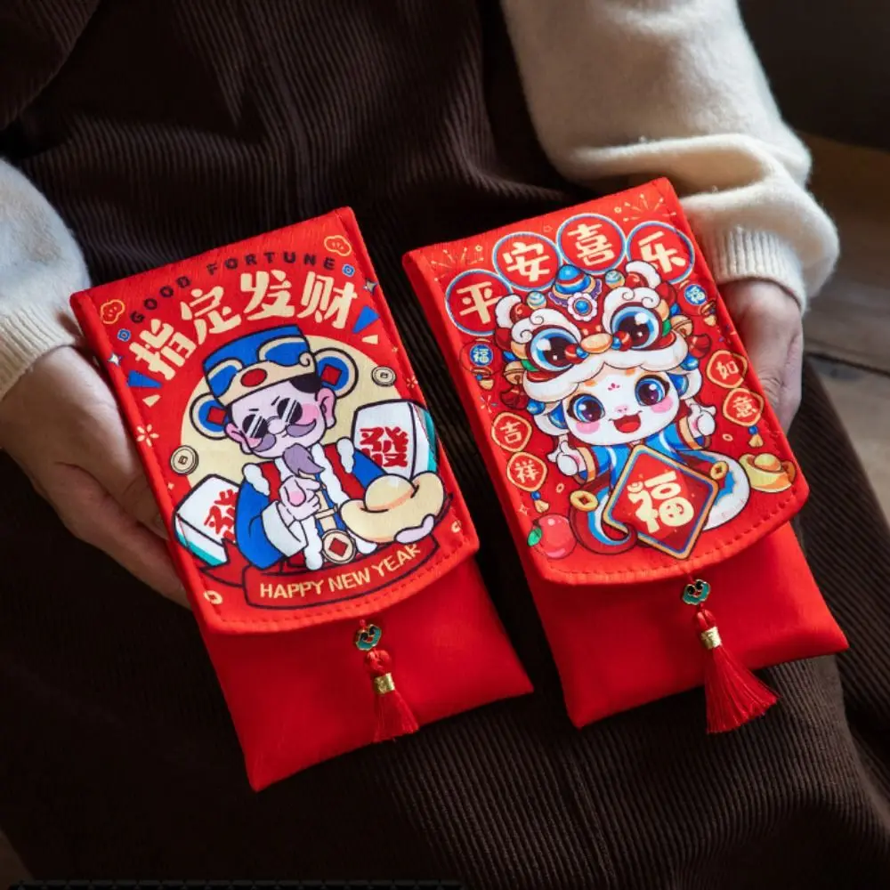 Chinese New Year Fabric Red Envelop Spring Festival Blessing Words Lucky Red Pockets HongBao Neck-hanging