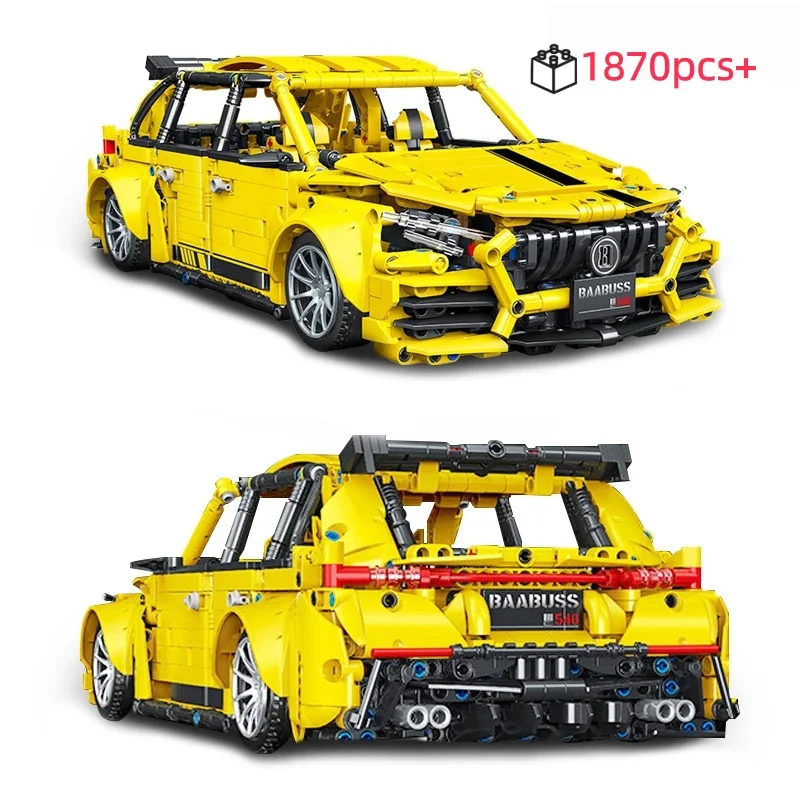 

MOC City Technical Yellow Speed Racing Building Blocks Sports Car Model DIY tabletop decorations birthday gifts For Kids 1870pcs
