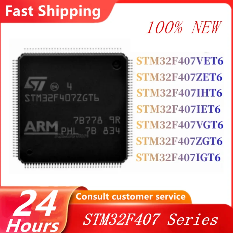 1PCS 100% New Original STM32F407VET6 STM32F407VGT6 STM32F407ZET6 STM32F407ZGT6 STM32F407IGT6 STM32F407IET6 STM32F407