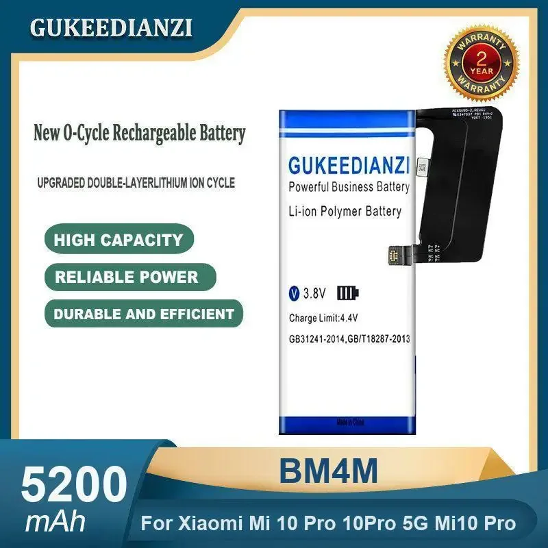 

Аккумулятор для Xiaomi Mi 10 Mi10 xiaomi 10 Pro 10Pro Ultra 10T Lite 5G xiaomi10 BM4M BM4N BM4R BM4V BM4W Высокая емкость