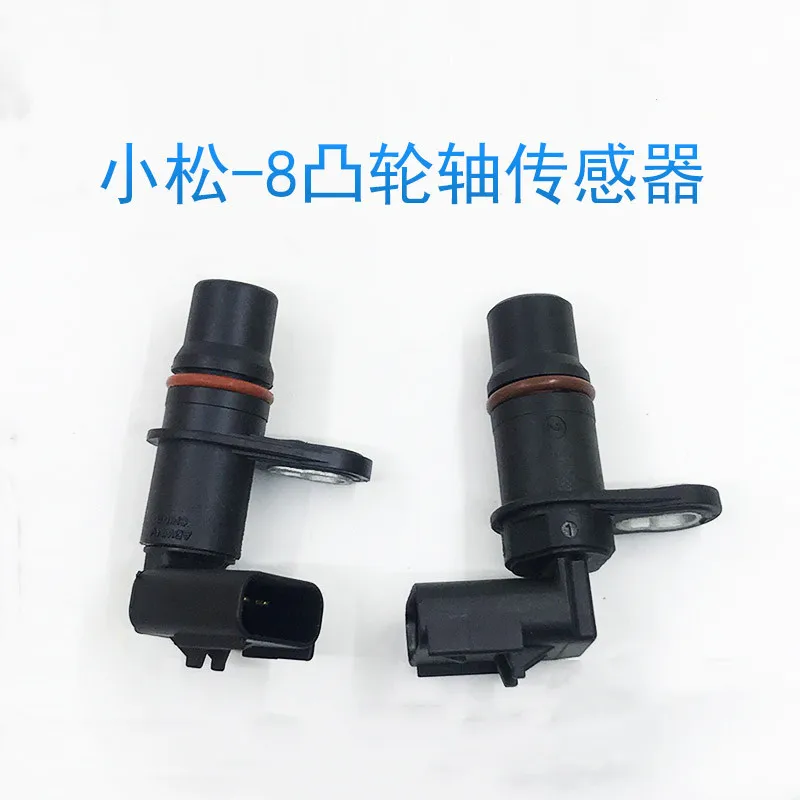 Excavator accessories Komatsu PC200 210 220 240-8 engine camshaft crankshaft speed sensor