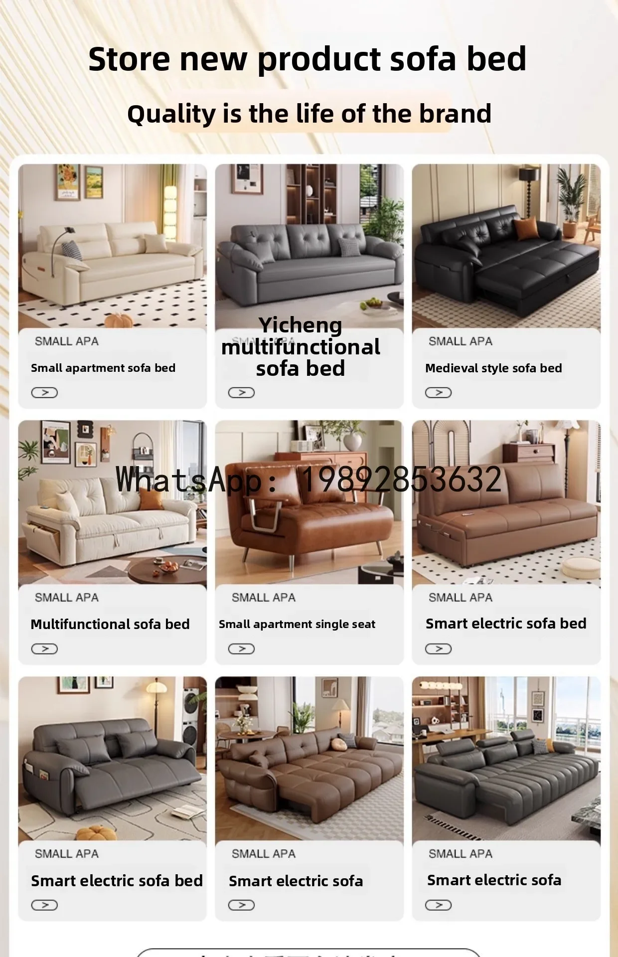 

T28- sofa bed folding dual-purpose leather small apartment living room multi-functional telescopic cotton and linen