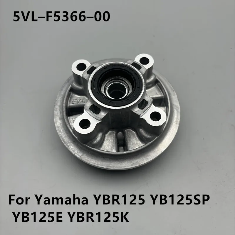 Motorcycle Wheel Hub Clutch Sprocket Seat Suitable for Yamaha Ybr125 Ybr125Sp Ybr125D Yb125E Ybr125X Sprocket Crankset Large Tooth Seat Motorcycle Accessories