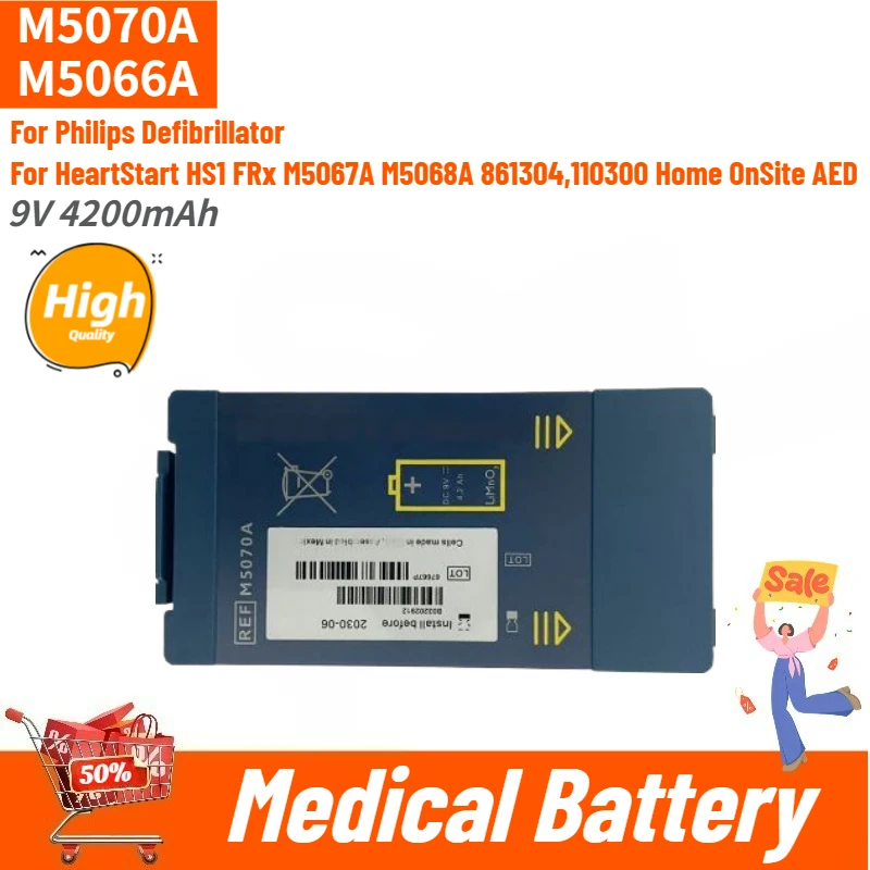 

M5070A M5066A High Quality Medical Battery 9V 4200mAh For Philips /HeartStart HS1 FRx M5068A M5067A 861304 Brand New