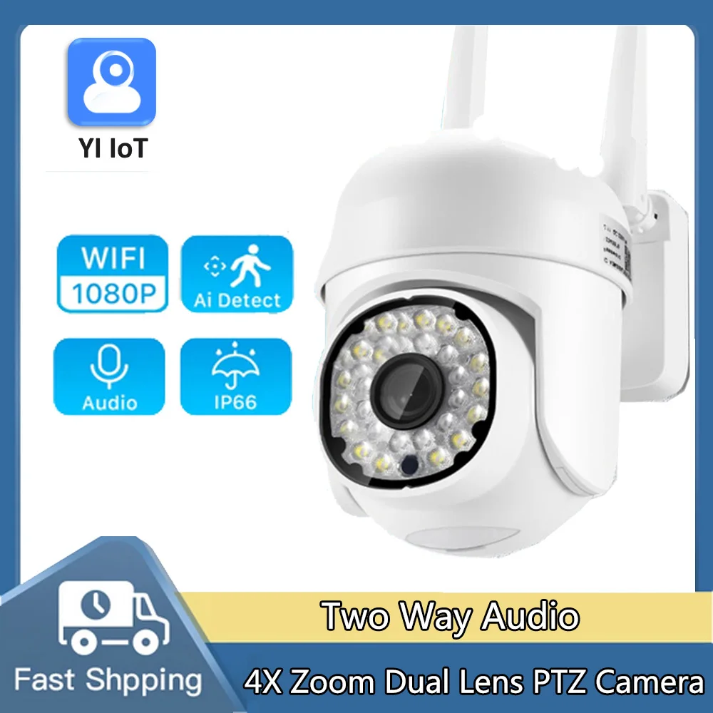 

YI IOT Camera Outdoor 1080P 2.4Ghz WiFi 2MP Security 4X Digital Zoom IP Camera CCTV Home Security Motion Detection Two Way Audio