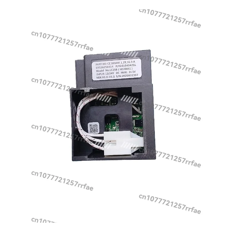 

LC25B(H020051)(2.07.028) Драйвер инверторного компрессора постоянного тока 12/24 В для автомобильных холодильников