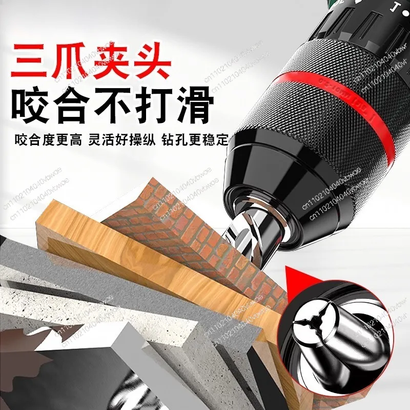 Self-locking Ratchet Drill Chuck Electric Wrench Converter Flashlight Gun Drill Chuck