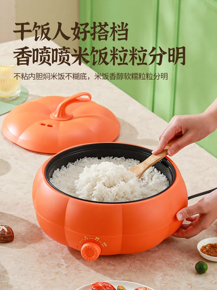 Rice cooker 5 liters large capacity multi-functional household porridge rice cooker mini small cooking artifact stir-fried