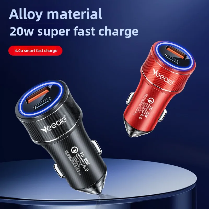 

Car mobile phone charger fast charging cigarette lighter typec and usb dual socket car super fast charging metal car charger