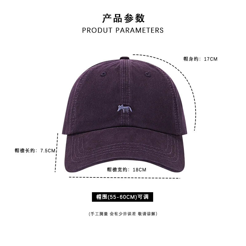 Little Fox Grape Purple Baseball Cap for Women Girl Four Seasons Cute Embroidered Sun Hat Fashion Solid Color Outdoor Casual Cap