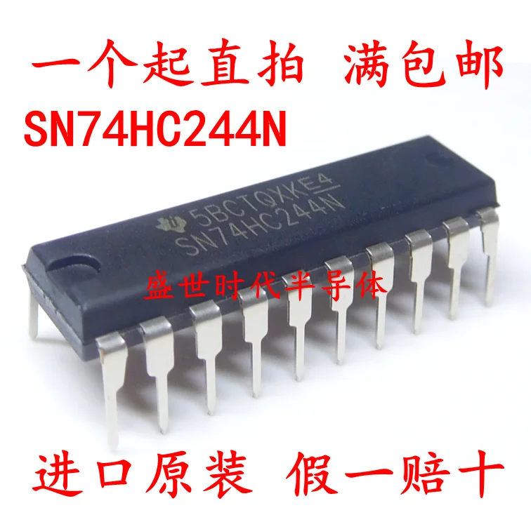 10PCS/LOT SN74HC244…