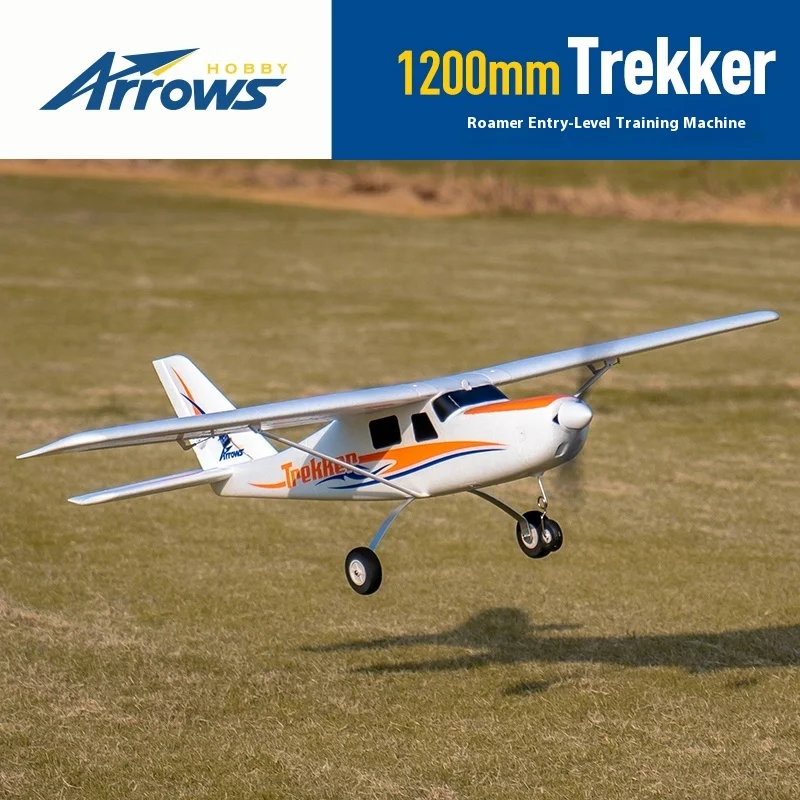 

Blue Arrow Model 1200mm Rover Beginner Fixed Wing Assembly Electric Remote Control Model Training Foam Machine