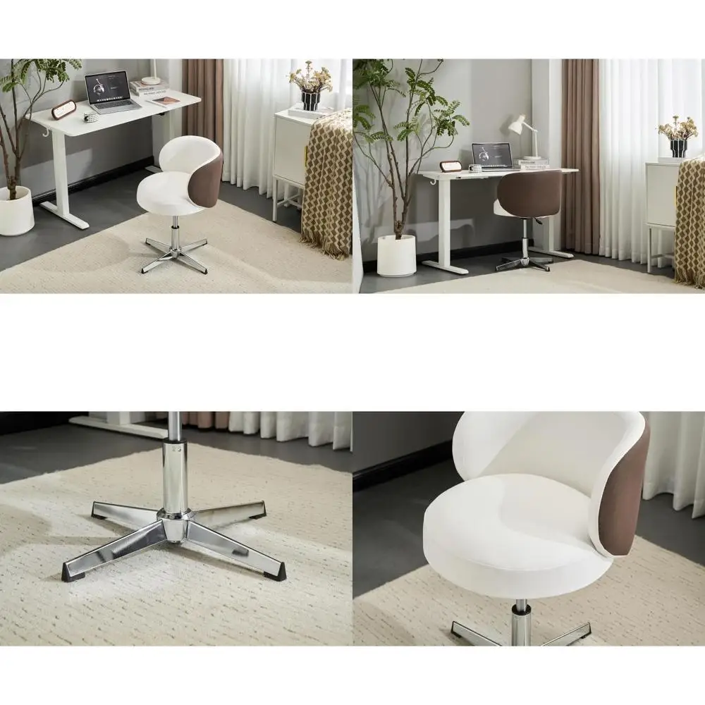 

Эргономичный поворотный стул без колес, удобное кресло с низкой спинкой для домашнего офиса, регулируемая высота, белый и хаки цвета, из искусственной кожи (PU)