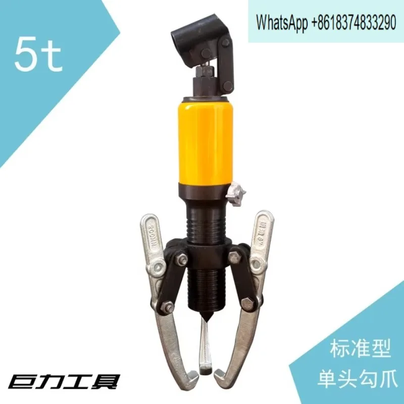 DYZ integral hydraulic puller 5T10T15T20T30T50T two-jaw three-jaw bearing puller removal