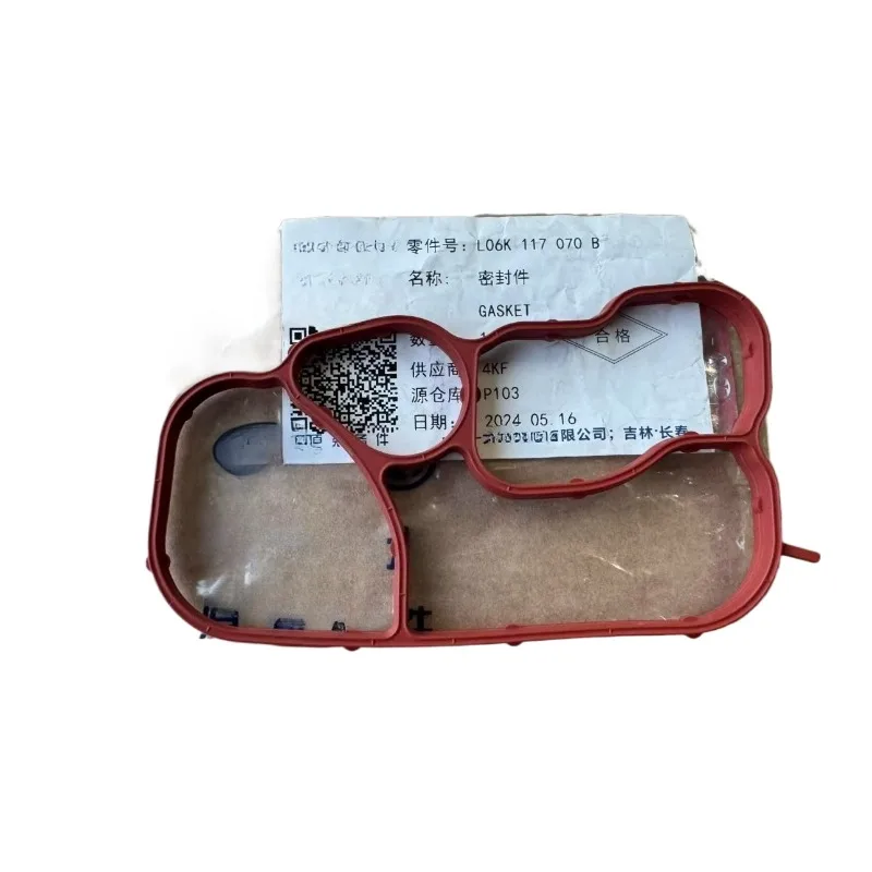 

Оригинальное уплотнительное кольцо/прокладка масляного радиатора EA888 L06K 117 070 B (аналог L06K 115 41 E) для Audi A4L, A5, A6L, A7, Q3, Q5