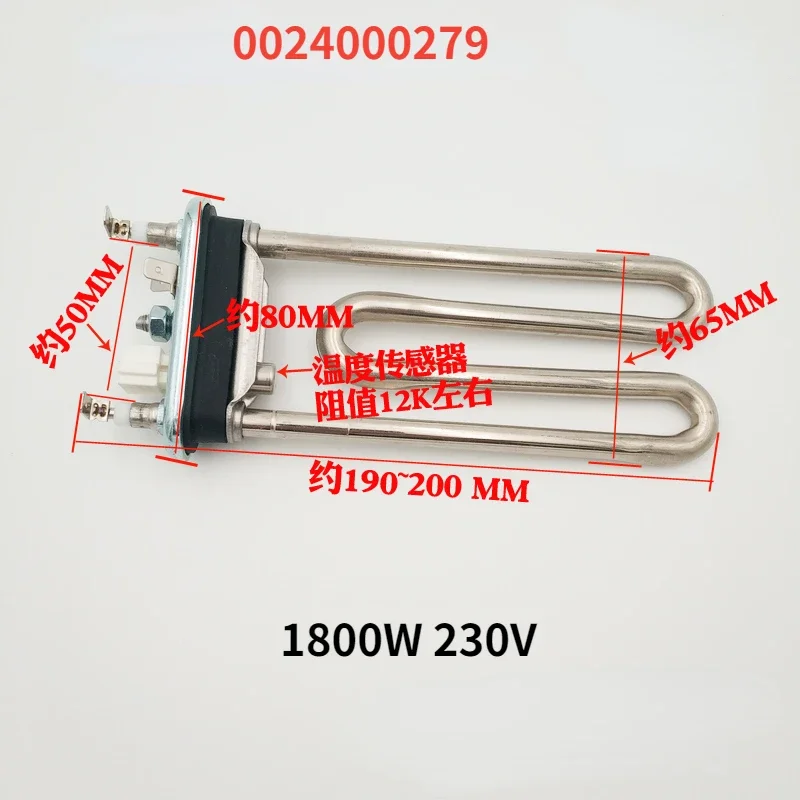 0024000279 Heating Element with temperature sensor  1800W 230V For drum washing machine