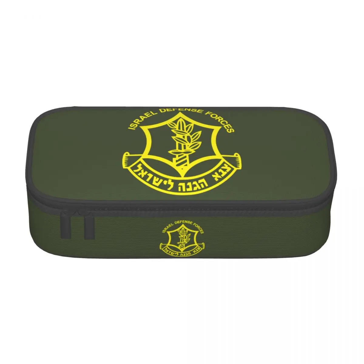 Customized Israel Defense Forces Pencil Cases for Boy Girl Large Capacity IDF Military Army Pen Bag Box School Accessories