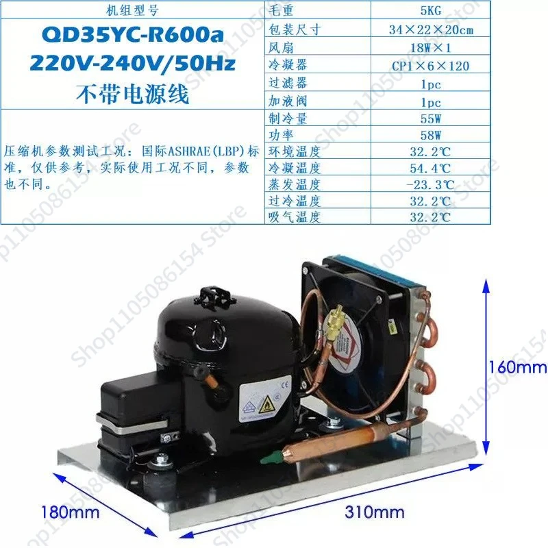 

QD35YC compressor condenser unit refrigeration unit mini condensing unit compressor
