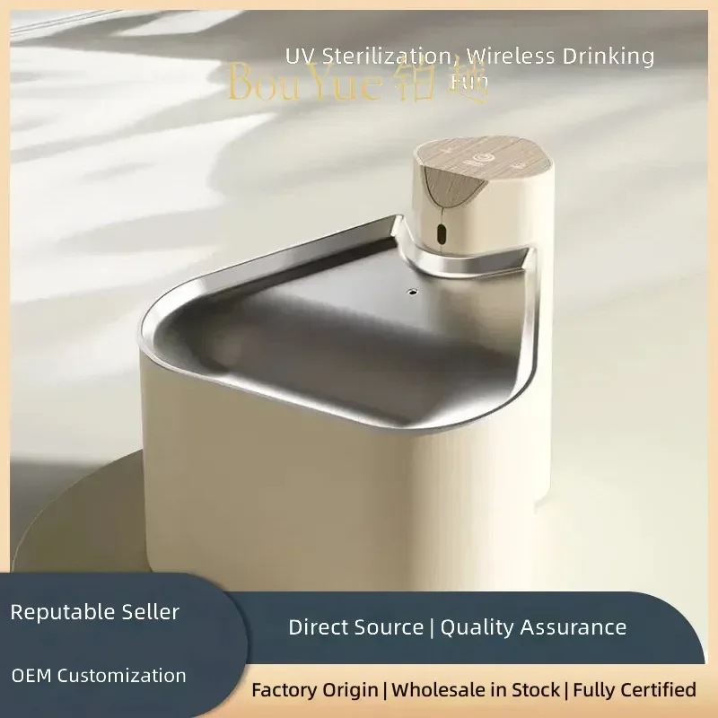 Wireless Automatic Cat Water Fountain Stainless Steel Smart Induction Pet Drinking Dispenser Cordless Circulating Bowl for