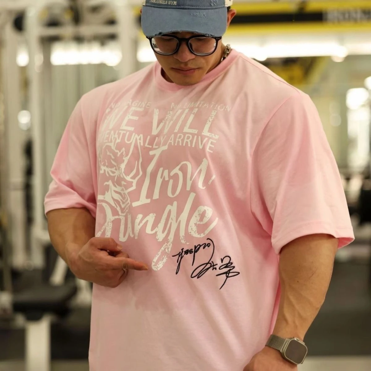 2026 GYM 
