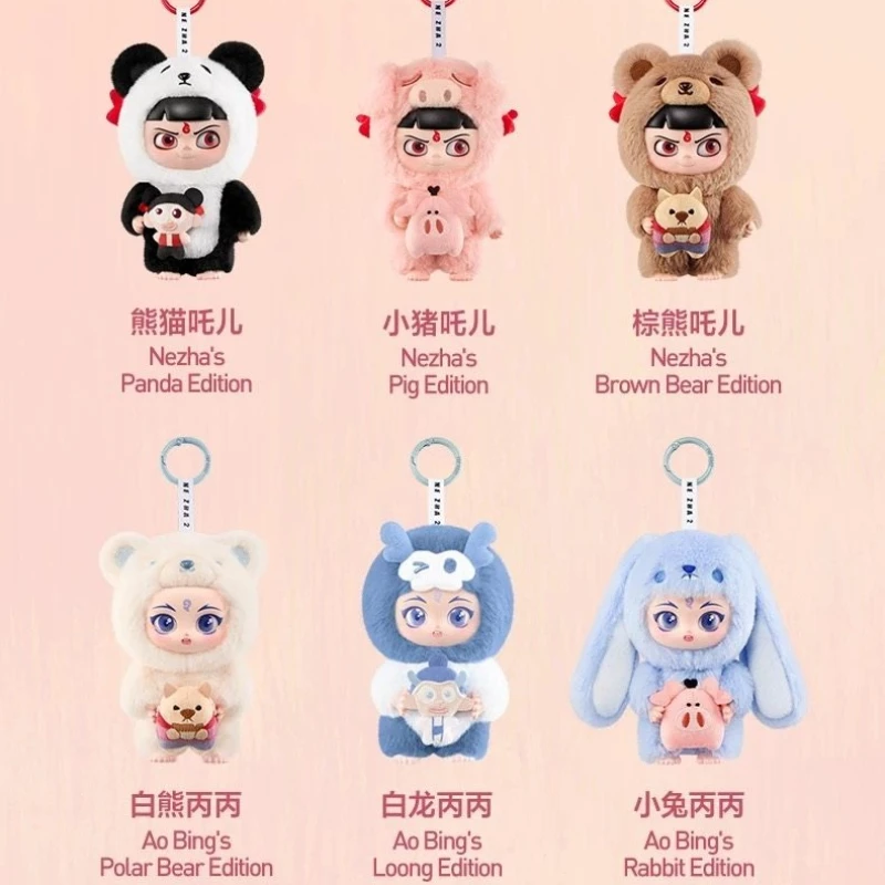 

POPMART Nezha: The Demon Child's Adventure in the Sea Costume Party Series Hanging card Blind Box Gift Trendy toys Collection