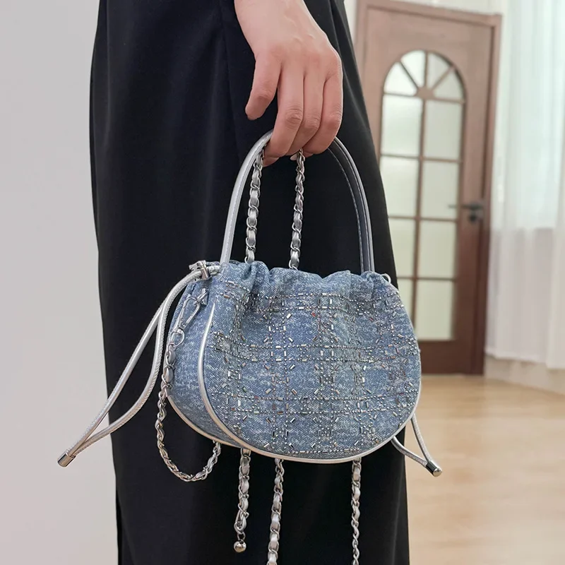

Chic Glitter Chain Bucket Bag, Luxurious Quilted Shoulder Bag with Adjustable Drawstring Strap, Ideal for Fashionable Leisure​