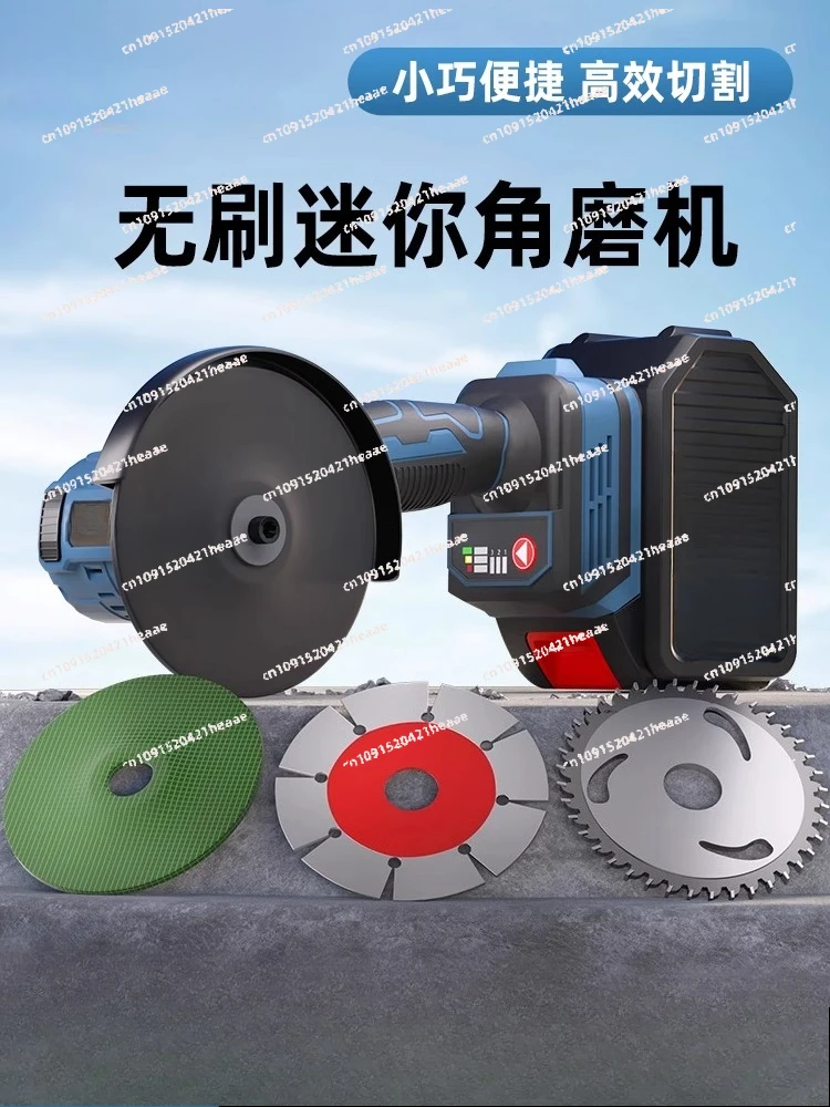 

Suitable for 4 inch eagle saw lithium battery cutting machine sewing machine charger grinding machine single hand saw