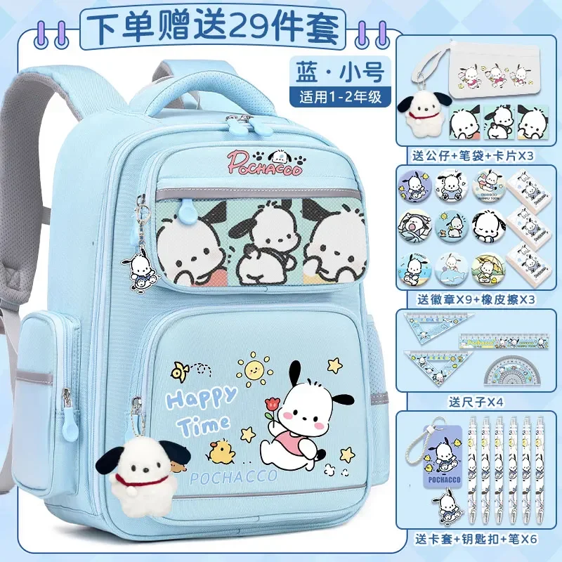 Sanrio Pacha Mochila de estudante de cachorro, casual e leve, impermeável bonita mochila de grande capacidade, resistente a manchas, nova