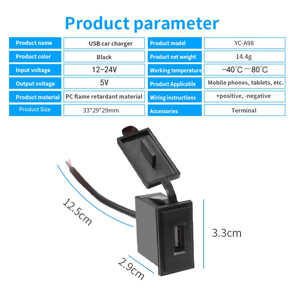 USB Car Charger 12-24V 2.4A Adapter Square Shape Waterproof  Soacket Power Adapter Switch For Motorcycle RV Cruise Ship Charger