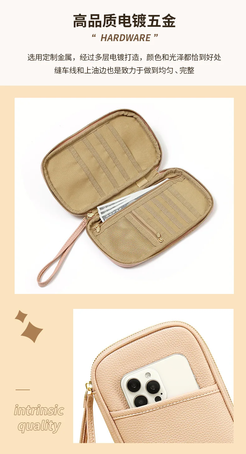 TravelRFID 여권 홀더 대용량 문서 보관 보호 케이스 다기능 도난 방지 스키머 방어 카드 Slee