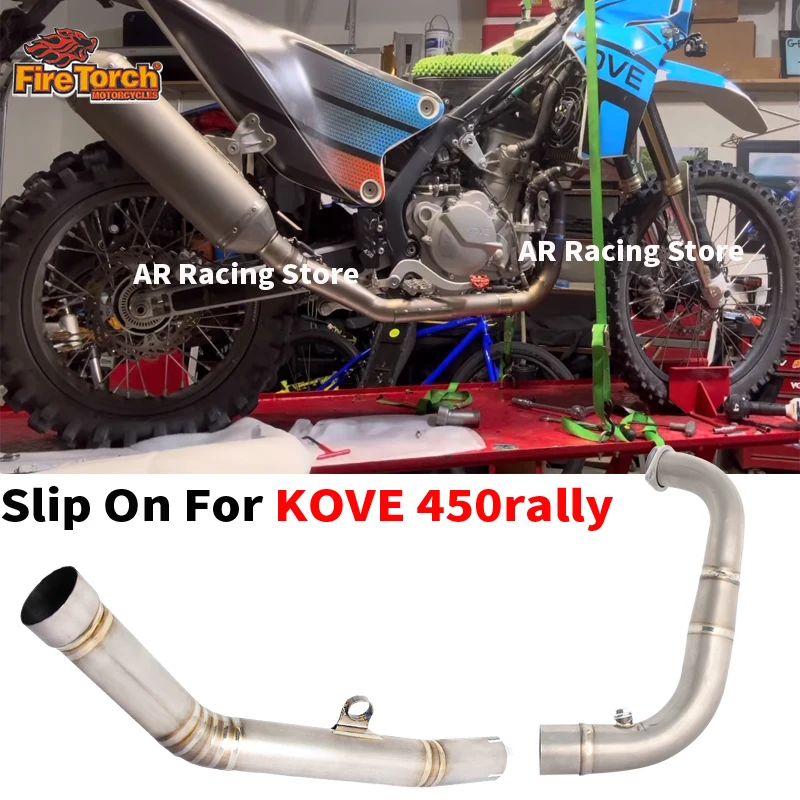 الانزلاق على ل KOVE 450 رالي 450 رالي دراجة نارية العادم الهروب موتو نظام كامل الجبهة منتصف وصلة الأنابيب ربط كاتم الصوت الأصلي