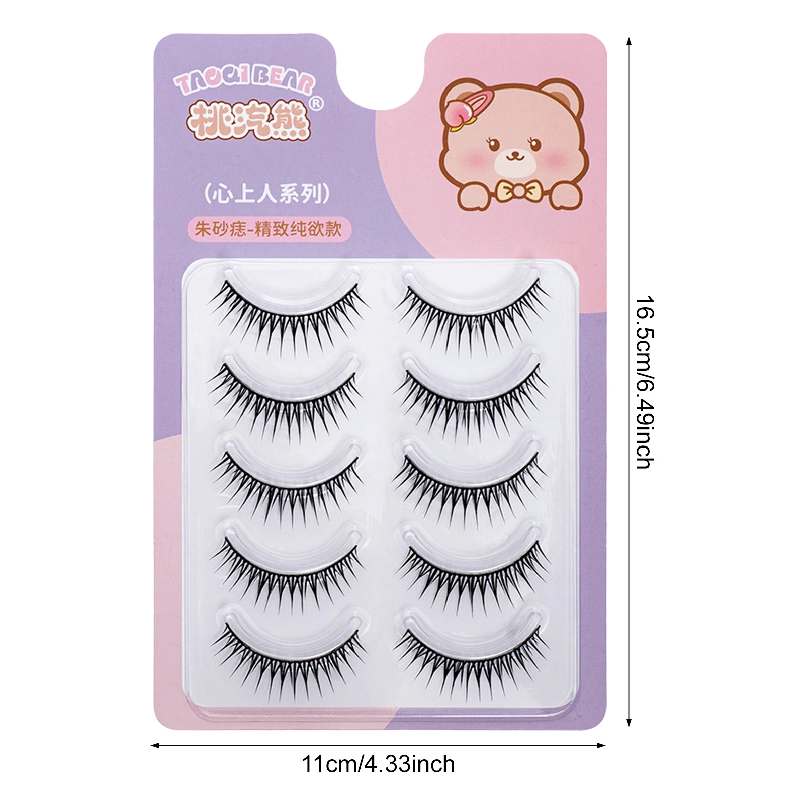 Ciglia a striscia completa senza colla Gruppo idol coreano Cosplay Ciglia finte Strumento per trucco ciglia finte Manga a forma di U naturale