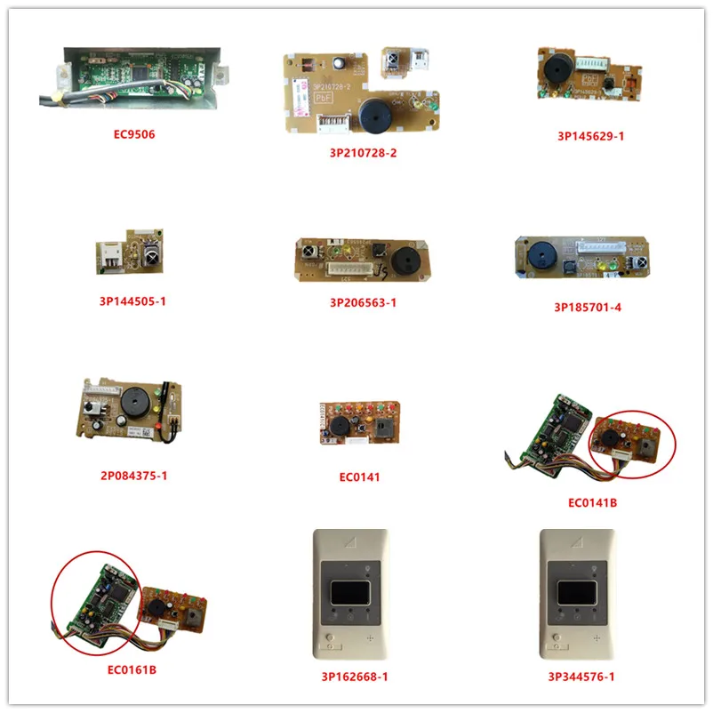 EC9506 | 3P210728-2 | 3P145629-1 | 3P144505-1 | 3P206563-1 | 3P185701-4 | 2P084375-1 | EC0141(C)| EC0141B | EC0161B |