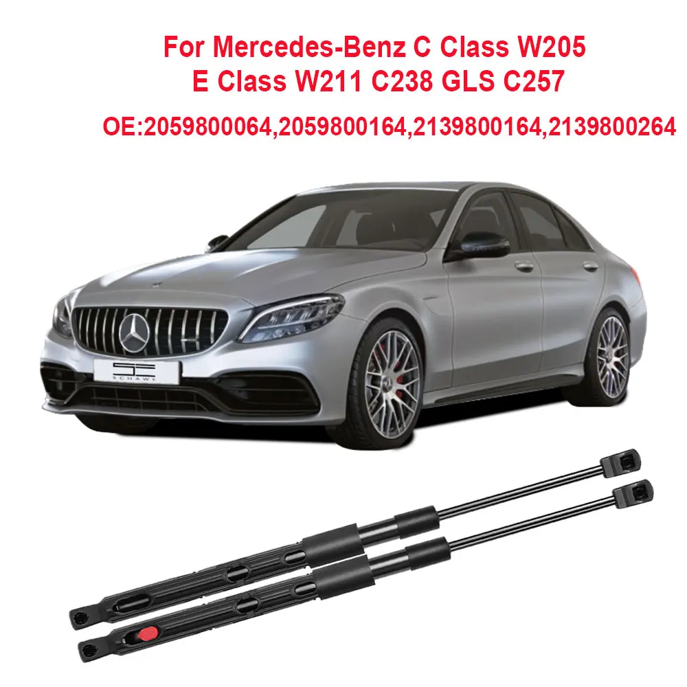 2PCS Front Bonnet Hood Gas Struts For Mercedes-Benz C Class W205 E Class W213 C238 GLS C257 2059800064 2059800164