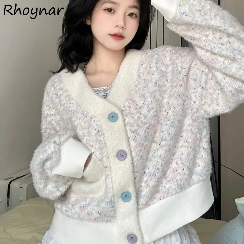 

Cardigans Women Winter Sweet Girls College V-neck Button Design Knitted Sweater Tender All-match Leisure Tops Korean Fashion Ins