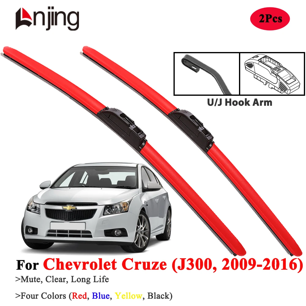 

LNJING Red Car Wiper Blades For Chevrolet Cruze Limited NG J300 2009-2016