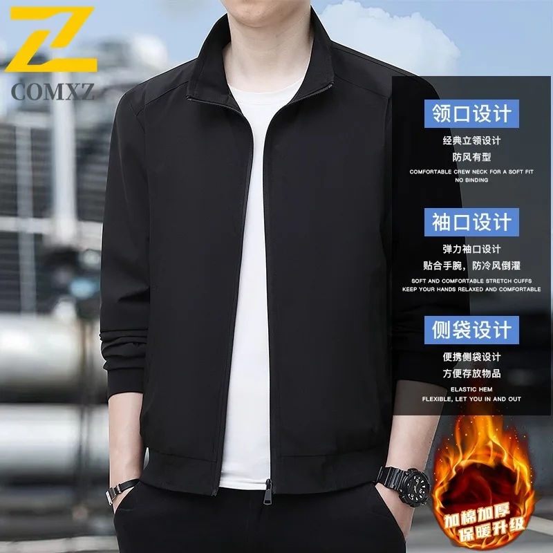 

COMXZ Mens Jacket 2025 High Quality Hiking Travel Thickened Warm Jackets Working Cold Resistant Winter New Windbreaker