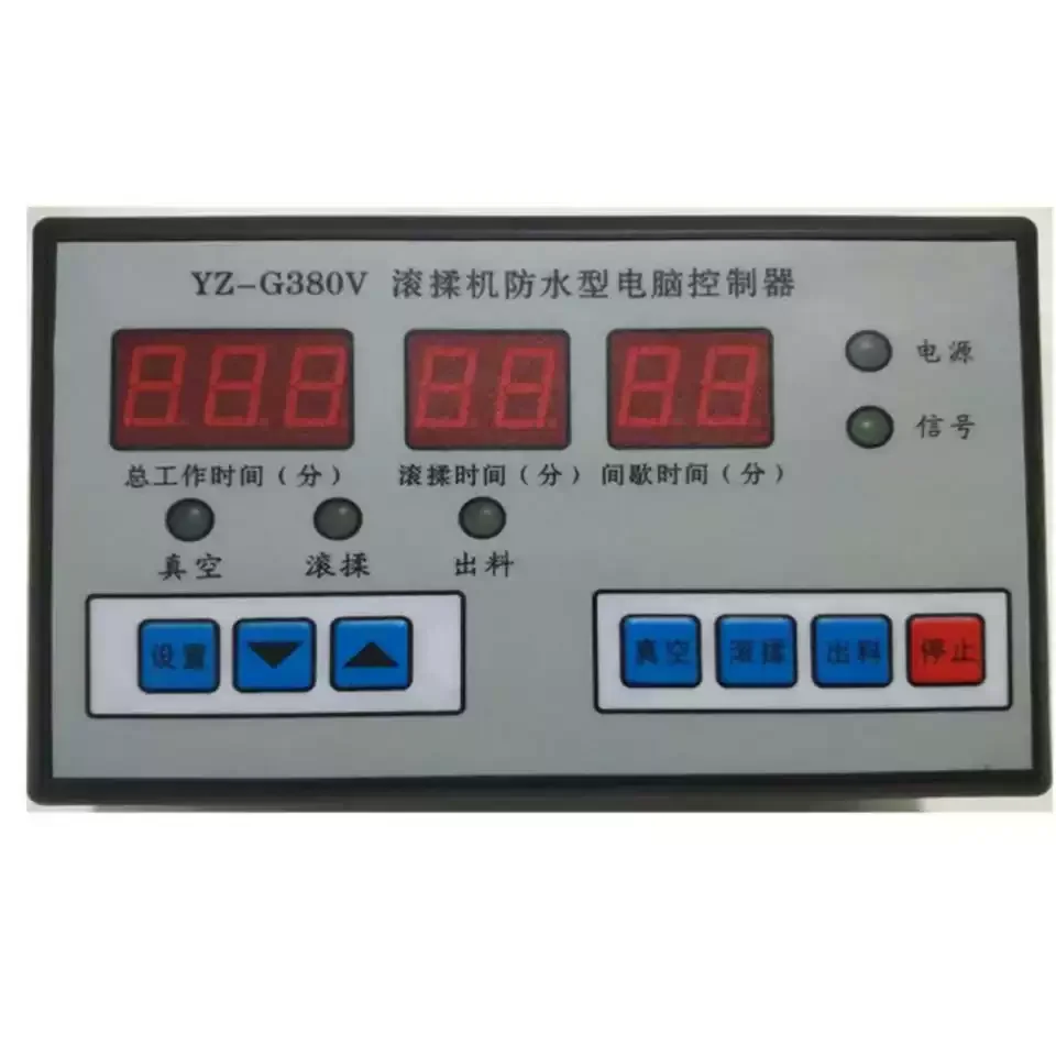 YZ-G380V roller kneading machine waterproof computer controller, the same type of vacuum roller kneading machine controller
