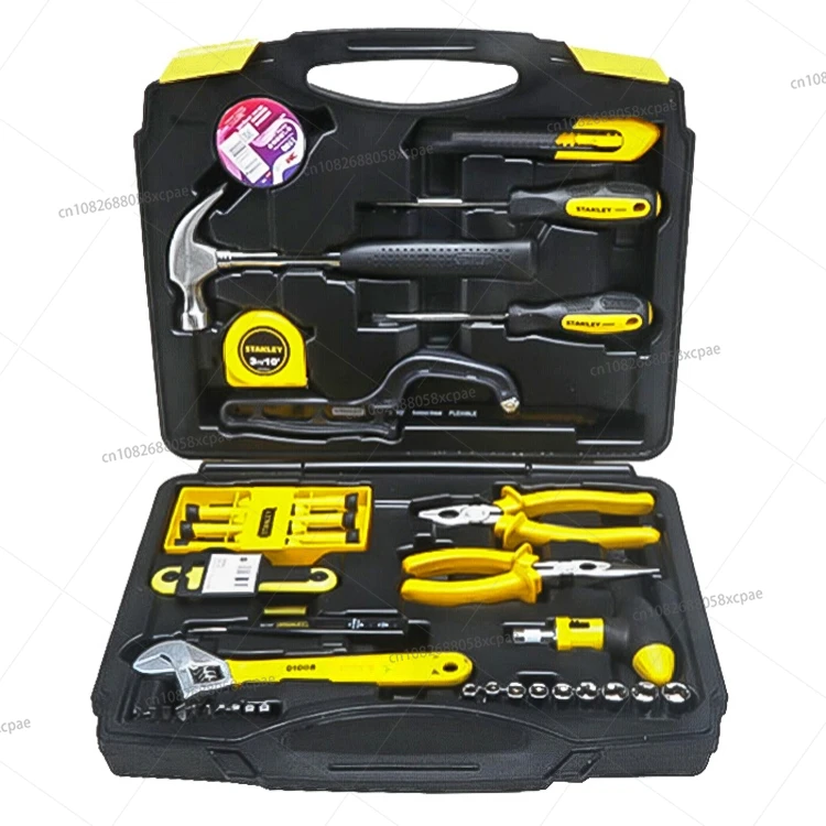 Complete set of tools, hardware, electrician, car, household toolbox, repair screwdriver, 45 pieces