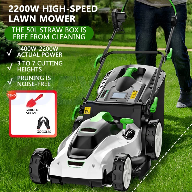 

2000w-2200w Garden Lawn Trimmer Household Plug-in 220V Electric Lawn Trimmer Small Garden High-power Electric Weeding Machine
