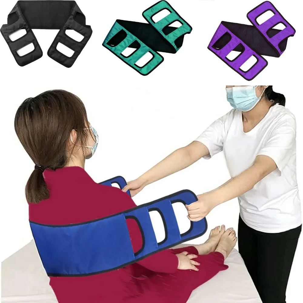 Assistive Lifting Belt Padded Patient Transfer Belt with Handles, Fall Prevention Safety Belt for Bed Mobility Bathroom Support