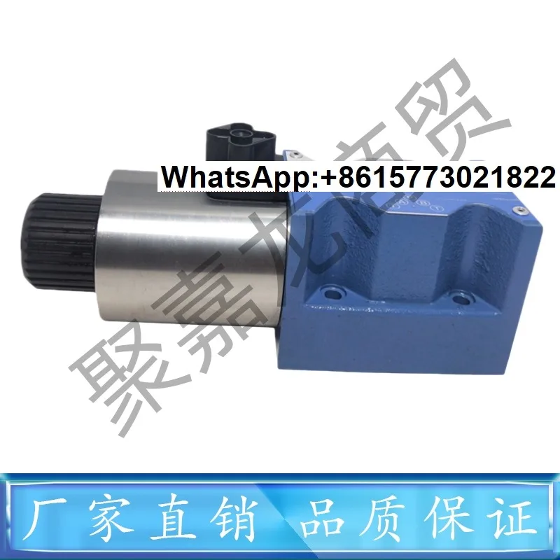 Hydraulic Solenoid … - image