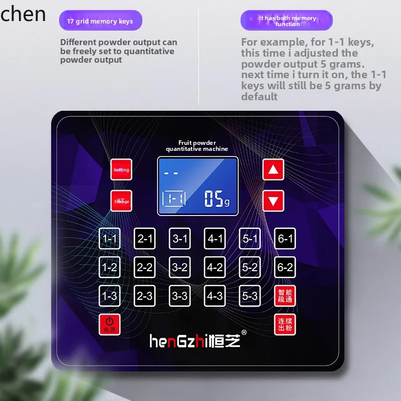 HXL آلة مسحوق الفاكهة الكمية التجارية اسطوانة مزدوجة التلقائي معدات الشاي الحليب آلة مسحوق الفاكهة