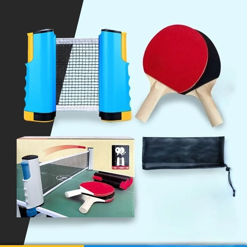 

Портативная сетчатая колонна, бытовой стандартный растягивающийся набор для настольного тенниса, комбинированный набор ракеток для настольного тенниса, сетчатая стойка для упражнений