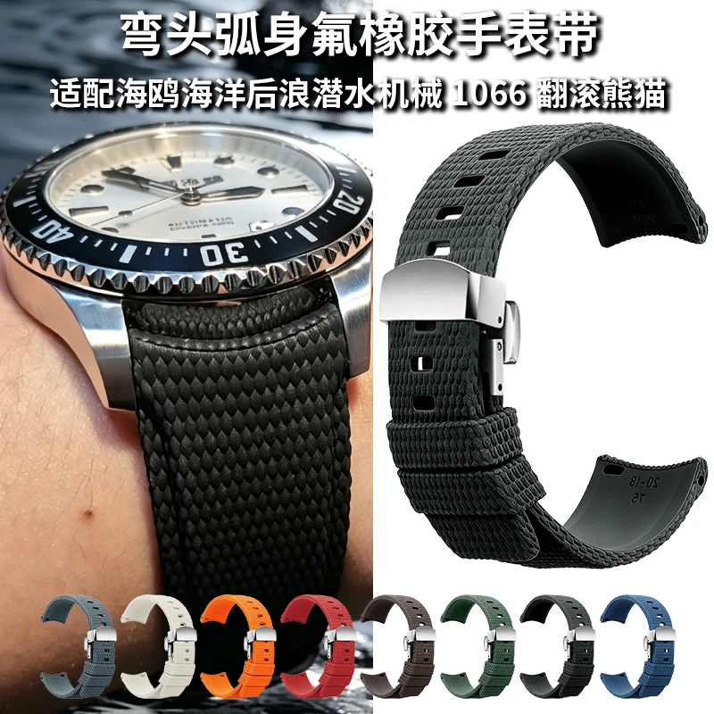 Quick-release elbow with curved fluororubber strap for male Seagull Ocean Wave 1066 diving suit featuring rolling panda design
